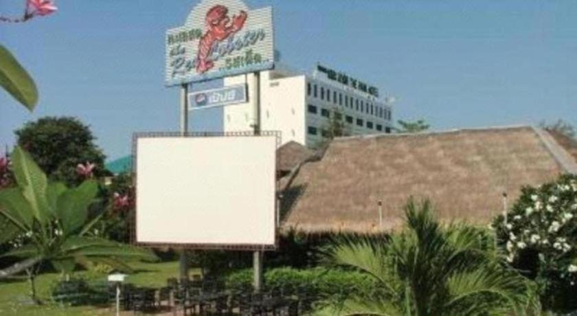 The Park Hotel Pattaya Esterno foto